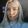 Отзыв от Динара Ермакова