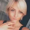 Отзыв от Елизавета Голикова